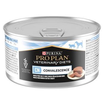 dog food purina pro plan veterinary diets 195g can France