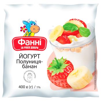 Йогурт Фанни клубника-банан 1% 400г