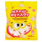 Semerka Marshmallow with Strawberry Flavor 175g