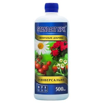 Standart NPK Liquid Universal Fertilizer 0.5l