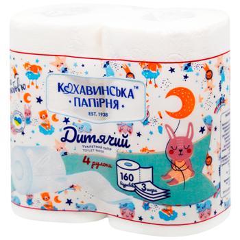 Туалетная бумага Кохавинська папірня Детская 3-слойная 4шт - купить, цены на - фото 2