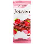 Шоколад Rosso Bianco Jouten Клубника 50г