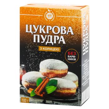 Пудра сахарная ХПП с корицей 100г - купить, цены на Таврия В - фото 1