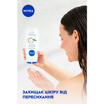 Nivea Coconut and Jojoba Oil Shower Gel 250ml - buy, prices for COSMOS - photo 3