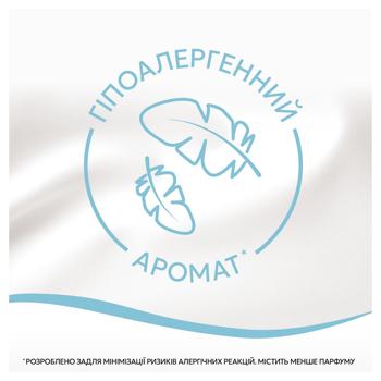 Кондиционер для белья Lenor для чувствительной кожи 1,49л - купить, цены на Идеал - фото 4