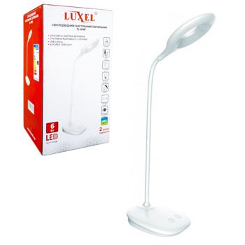 Luxel White Rechargeable Table Lamp LED 6W + USB Night Light TL-04W