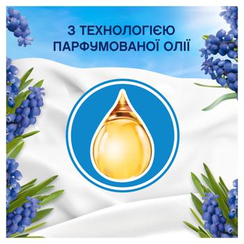 Кондиционер для белья Lenor Vacation Vibes Капри 1,24л - купить, цены на Идеал - фото 4