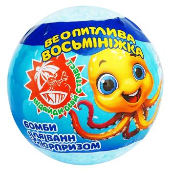 Бомбочка для ванн Аква Шайн Rainbow Допитлива восьминіжка 100г - купити, ціни на Ідеал - фото 1