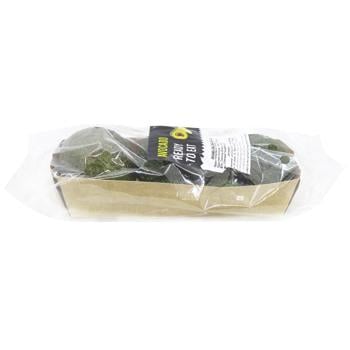 Ready to Eat Avocado Hass in Package 2pcs - buy, prices for COSMOS - photo 1