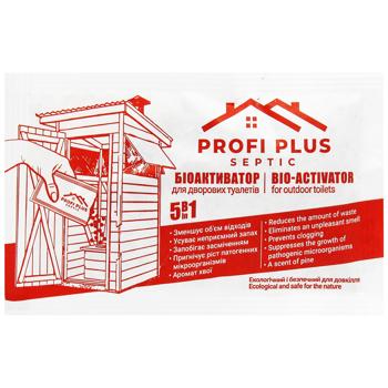 Біоактиватор Profi Plus для дворових туалетів 25г - купити, ціни на - фото 1