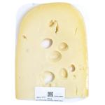 Jacks Cheese Maasdam Cheese 45%