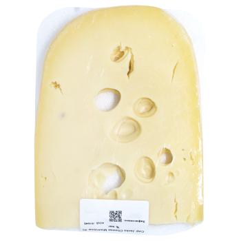 Jacks Cheese Maasdam Cheese 45% - buy, prices for COSMOS - photo 1
