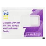 Pinna PinnaPad Sterile Surgical Adhesive Bandage on a Non-Woven Base 5х7.5cm