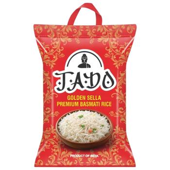 Рис BASMATI STEAM BASMATI 5000 г - купить, цены на Эпицентр FOOD - фото 1