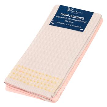 Luna Waffle + Terry Pink Gray Towel 50x30cm 2pcs - buy, prices for Supermarket "Kharkiv" - photo 1