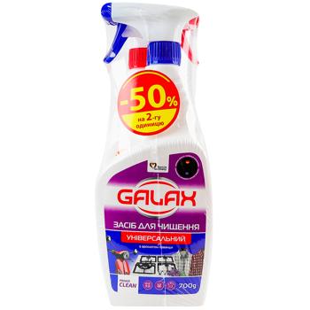 Galax PowerClean Lavender Universal Cleaner 700g and Galax Das PowerClean Removing Grease Cleaner from Kitchen Surfaces 750g Set - buy, prices for Vostorg - photo 1