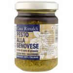 Крем-паста Casa Rinaldi Pesto alla Genoves в соняшниковій олії 130г
