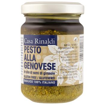 Casa Rinaldi Pesto alla Genoves Cream-paste in Sunflower Oil 130g - buy, prices for COSMOS - photo 1
