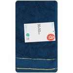 Actuel Blue Towel 500g/m2 30*50cm