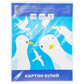 Картон білий А4 10 аркушів - купити, ціни на Таврія В - фото 1
