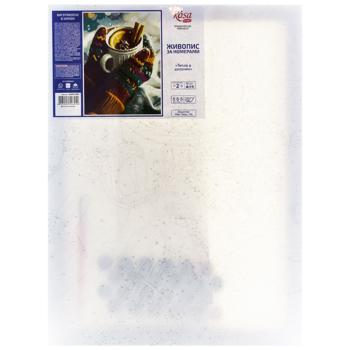 Picture Ukraine - buy, prices for Auchan - photo 2