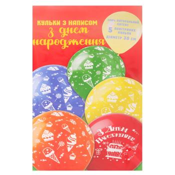Шарики воздушные Party Favors День рождения 30см 5шт - купить, цены на NOVUS - фото 1