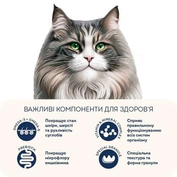 Сухий корм для котів Home Food Adult Hairball control For sterilised/neutered 400 г - індичка та ягоди - buy, prices for MasterZoo - photo 4