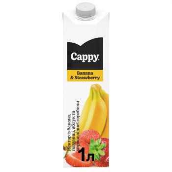 Нектар Cappy Банан-клубника 1л - купить, цены на Идеал - фото 1