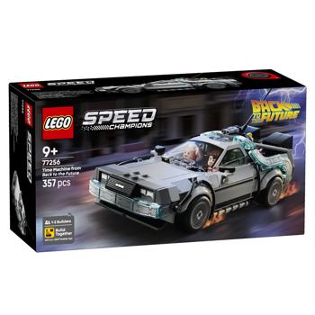 Lego Speed Time Machine from Back to the Future Building Set