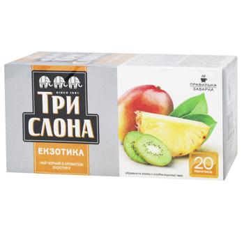 Чай чорний Три Слона Екзотика 1,5г*20шт - купити, ціни на Біотус - фото 1