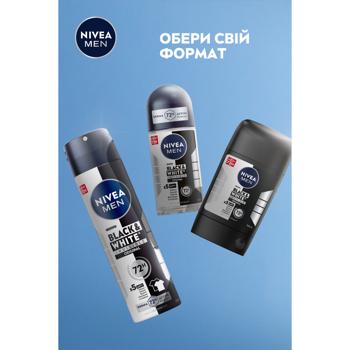 Антиперспирант твердый Nivea Men Black & White 50мл - купить, цены на Biotus - фото 6