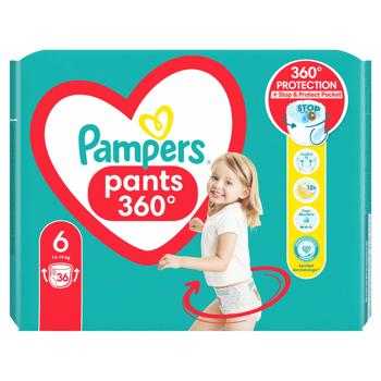 Подгузники-трусики Pampers Pants Giant 6 15+кг 36шт - купить, цены на МегаМаркет - фото 3