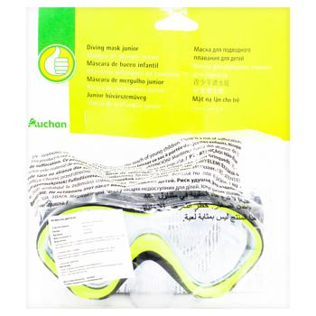 Auchan Children's Mask for Diving - buy, prices for Auchan - photo 1