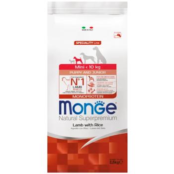 Корм сухой Monge Monoprotein с ягненком и рисом для щенков малых пород 2,5кг - купить, цены на MasterZoo - фото 1