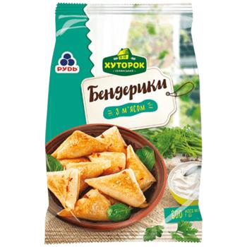 Бендерики Хуторок з м’ясом 600г