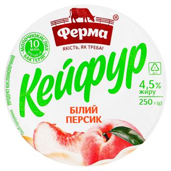 Продукт кисломолочный Ферма Кейфур Белый персик 4,5% 250г - купить, цены на Идеал - фото 2