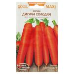 Nasinnia Ukrainy Maxi Children's Sweet Carrot Seeds 10g