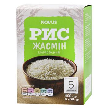 Novus Jasmine Rice 5x80g - buy, prices for NOVUS - photo 1