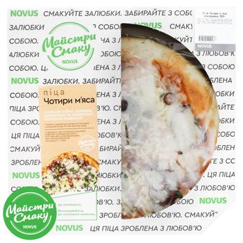 Four Meat Chilled Pizza 500g - buy, prices for NOVUS - photo 1