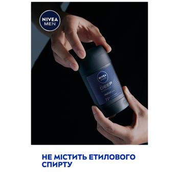 Nivea Men Deep Darkwood Solid Antiperspirant 50ml - buy, prices for COSMOS - photo 4