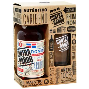 Ром Luis Caballero Contrabando 38% 0,7л + келих - купити, ціни на WINETIME - фото 3