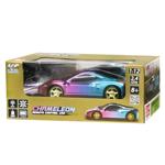 KS Drive Chameleon Car Toy 1:12