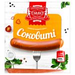 Сосиски Безлюдівський М'ясокомбінат Соковиті вищий сорт 300г