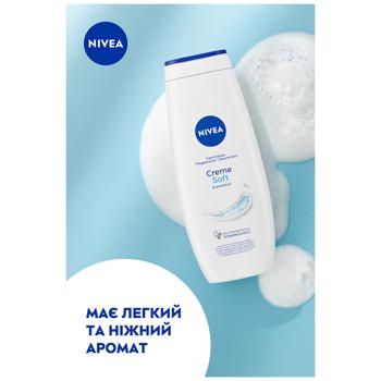 Гель-уход для душа Nivea Creme Soft и миндальное масло 500мл - купить, цены на КОСМОС - фото 3