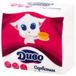 Dyvo White 2-ply Table Napkins 24*24cm 50pcs