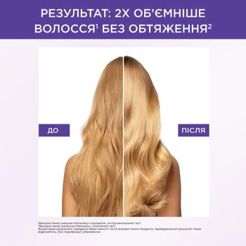 Сыворотка-филлер L'Oreal Paris Elseve Hyaluron Plump для волос, требующих увлажнения и объема 150мл - купить, цены на ULTRAMARKET - фото 6