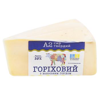 А2 Nut Cheese with Walnut 50%