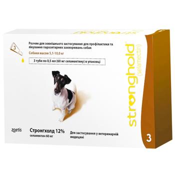 Краплі на холку для собак Stronghold (Стронгхолд) 12% 0,5 мл від 5 до 10 кг, 3 піпетки - купити, ціни на MasterZoo - фото 1