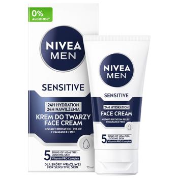 Крем після гоління Nivea 24-годинне зволоження для чутливої шкіри 75мл - купити, ціни на - фото 17