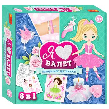 Ranok-Creative I Love Ballet Set for Creativity - buy, prices for Auchan - photo 3